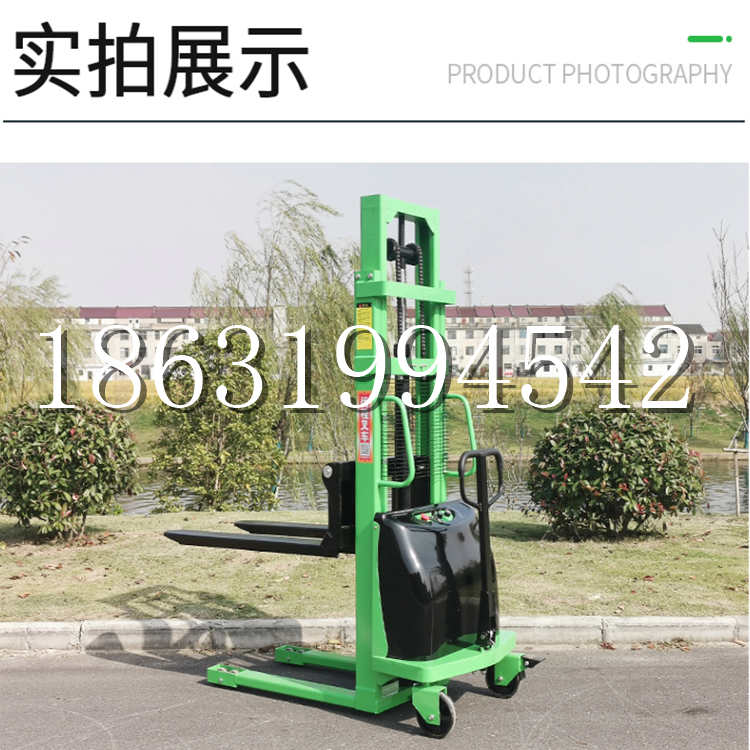 绵阳市电动叉车堆高车液压铲车电瓶1吨2吨站驾步行式小型全自动叉车